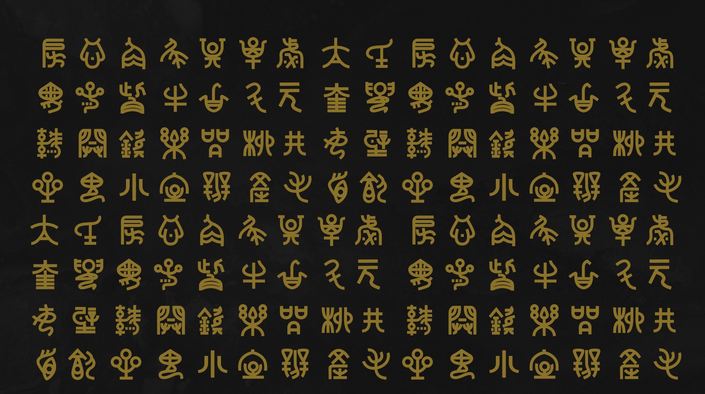 Bronze-script lexicon — 420 phrases in gold on black
